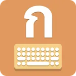 ThaiKey Learn Thai Keyboard icon