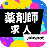 薬剤師単発バイト求人！短期派遣日払い＆転職｜ジョブスポ薬剤師 icon