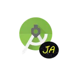 Android developers 2020 - web  icon