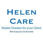 Helen Care 고객 건강지킴이 icon