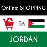 Online Shopping Jordan icon