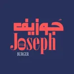 Joseph Burger | جوزيف برجر icon