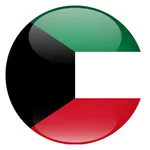KWD Currency Converter icon