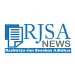 RJSA NEWS - राष्ट्रीय जन-सूचना icon
