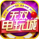 Macao Casino - Fishing, Slots icon