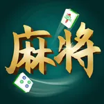 international  mahjong icon