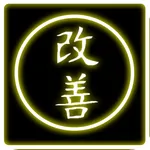 Kaizen Mejora Continua icon