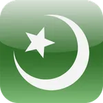 Islamic Quiz icon