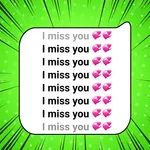 Text repeater, Special symbols icon