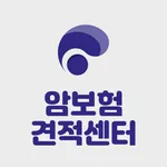 암보험 추천 앱 - 암보험 비갱신형 갱신형 가격비교 icon