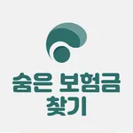 숨은보험금찾기 사이트 - 나의 숨은보험금 찾기 조회 icon