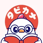 Tabikana: Travel Japanese icon