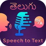 Telugu Speech To Text icon