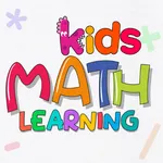 Kids Math Learning - Add Subtr icon