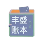 Support Tracker icon