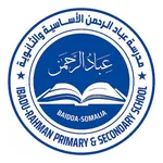 Ibadu-rahman School icon