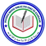 kaaraan school app icon