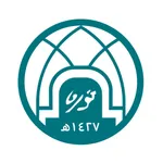 KAAUH Maintenance icon