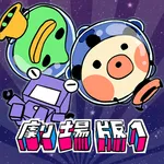 ゆるゆる劇場-劇場版-1 icon