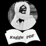 Kaggu PDF icon