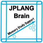 JPLANG Brain icon
