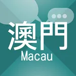 Macau Life Topics icon