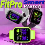 Fitpro Smartwatch Settings icon