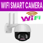 Wifi Camera Setting icon