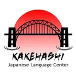 Kakehashi Student icon