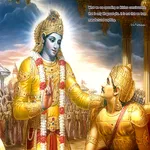 Shrimad Bhagavad-Gita icon