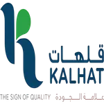 Handyman - Test app icon