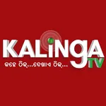 Kalinga TV icon