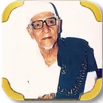 Dzikir Habib Ahmad icon