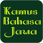 Kamus Jawa Offline icon