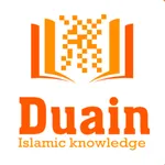 Duain icon