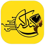 حساب التاجر icon