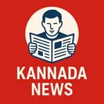 Kannada News, Live Kannada icon