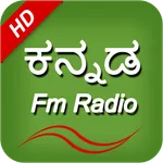 Kannada Fm Radio HD icon