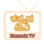 Kannada TV icon