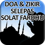 Doa Selepas Solat Fardhu icon