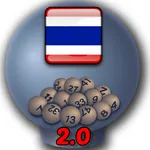 Thai Lottery Live icon