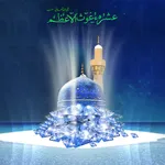 gous pak k halat icon