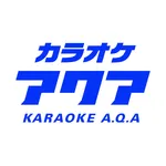カラオケアクア icon