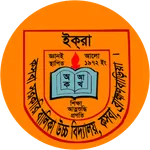 Kasba Govt. Girls High School icon