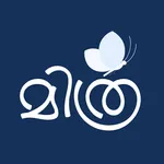 Mithra For Lottery Shop Owners icon