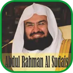 Ruqyah: Abdul Rahman Al Sudais icon