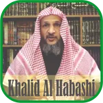 Ruqyah Al Ayn Khalid AlHabashi icon