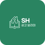 SH공고 알리미 - 서울주택도시공사 icon