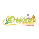 KEERTHIPANDI icon
