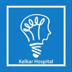 Kelkar Hospital icon